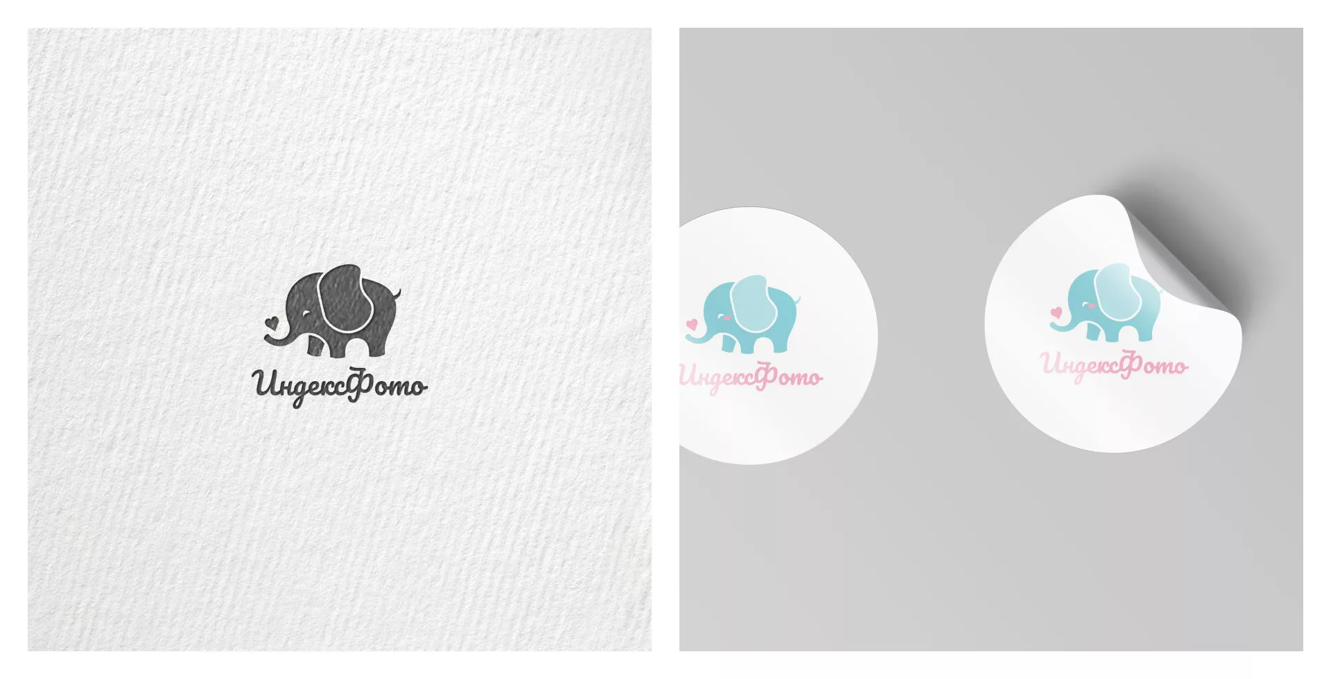 Создание логотипа компании «Индекс Фото» в Горнозаводске