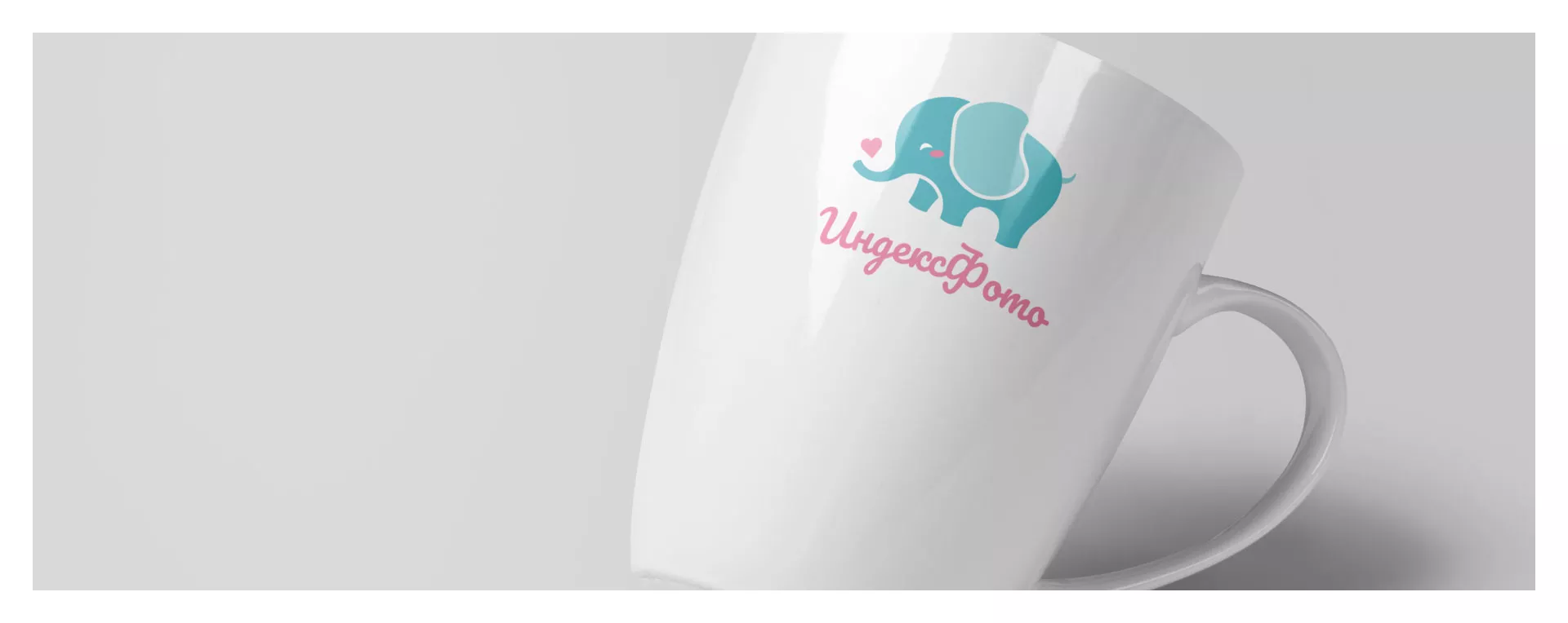 Создание логотипа компании «Индекс Фото» в Горнозаводске