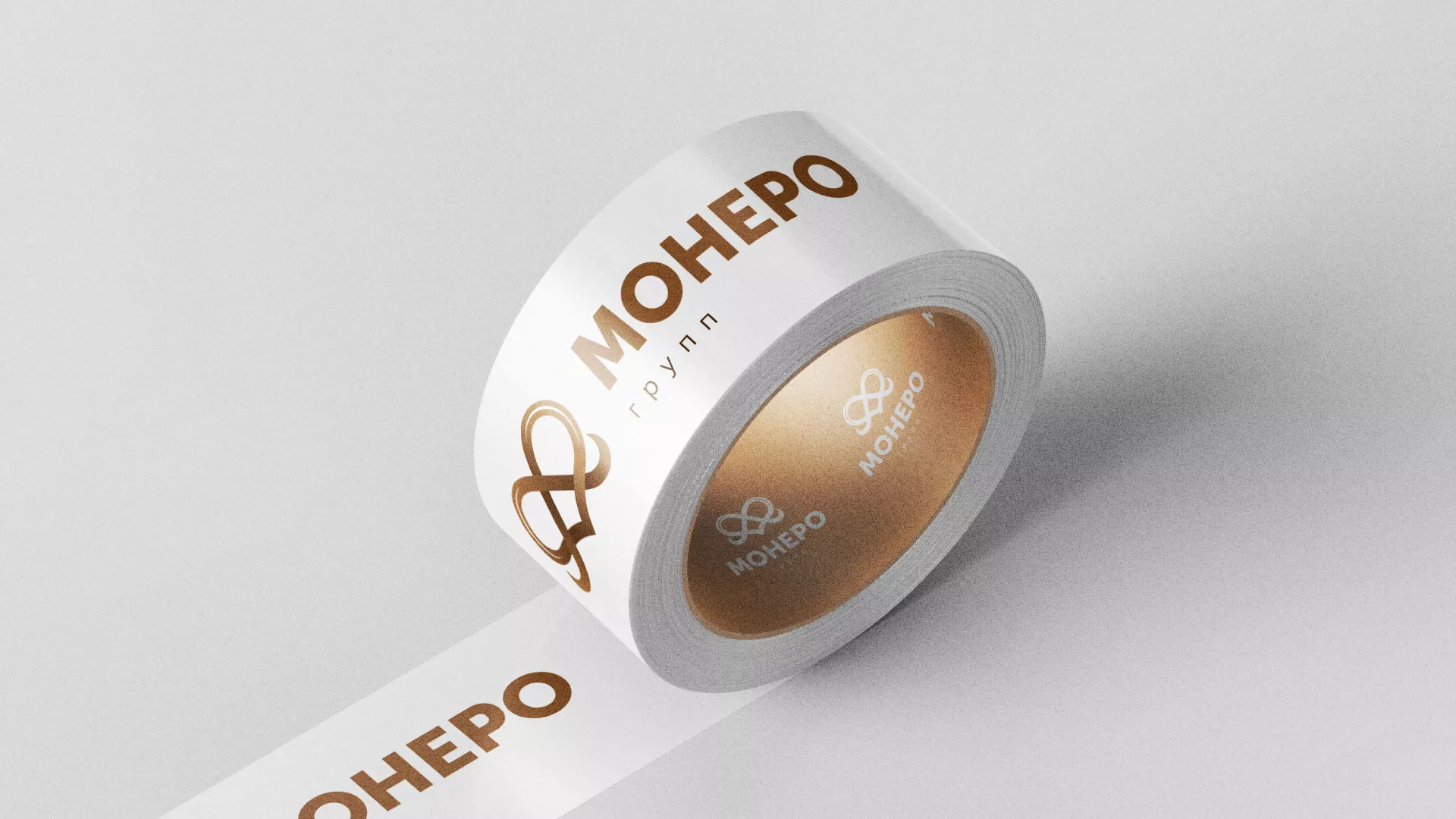Создание логотипа компании «Монеро групп» в Горнозаводске