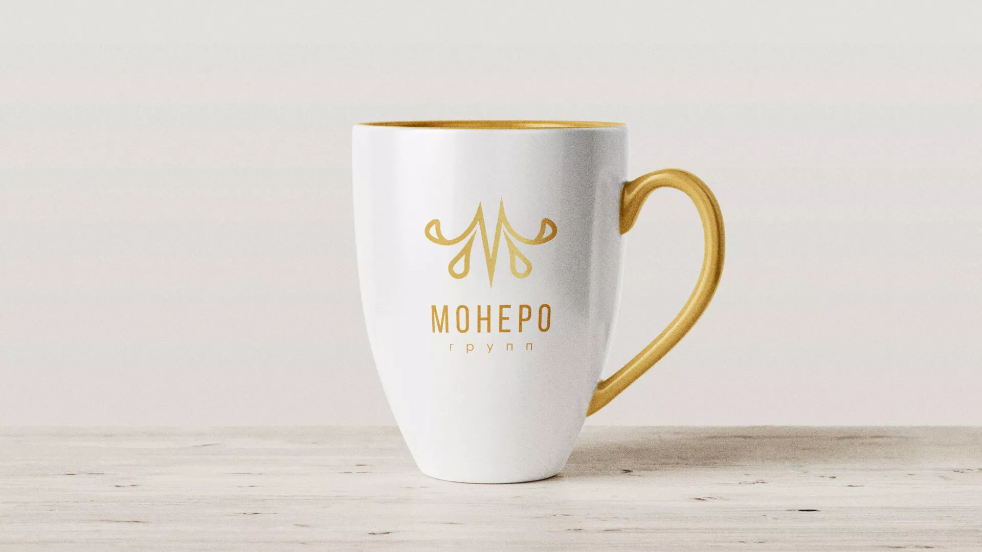 Разработка логотипа для кондитерской в Горнозаводске