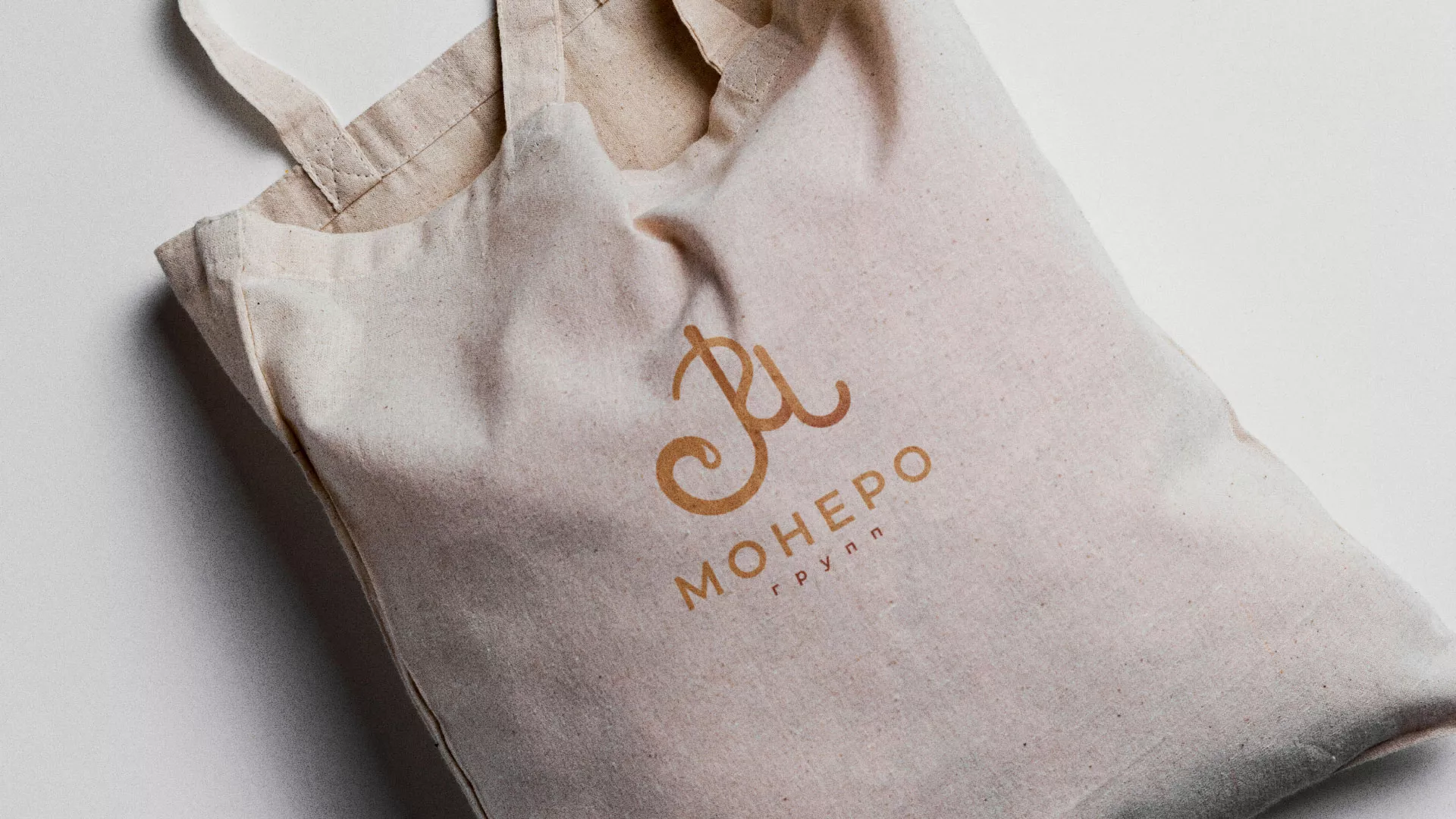 Создание логотипа кондитерской в Горнозаводске