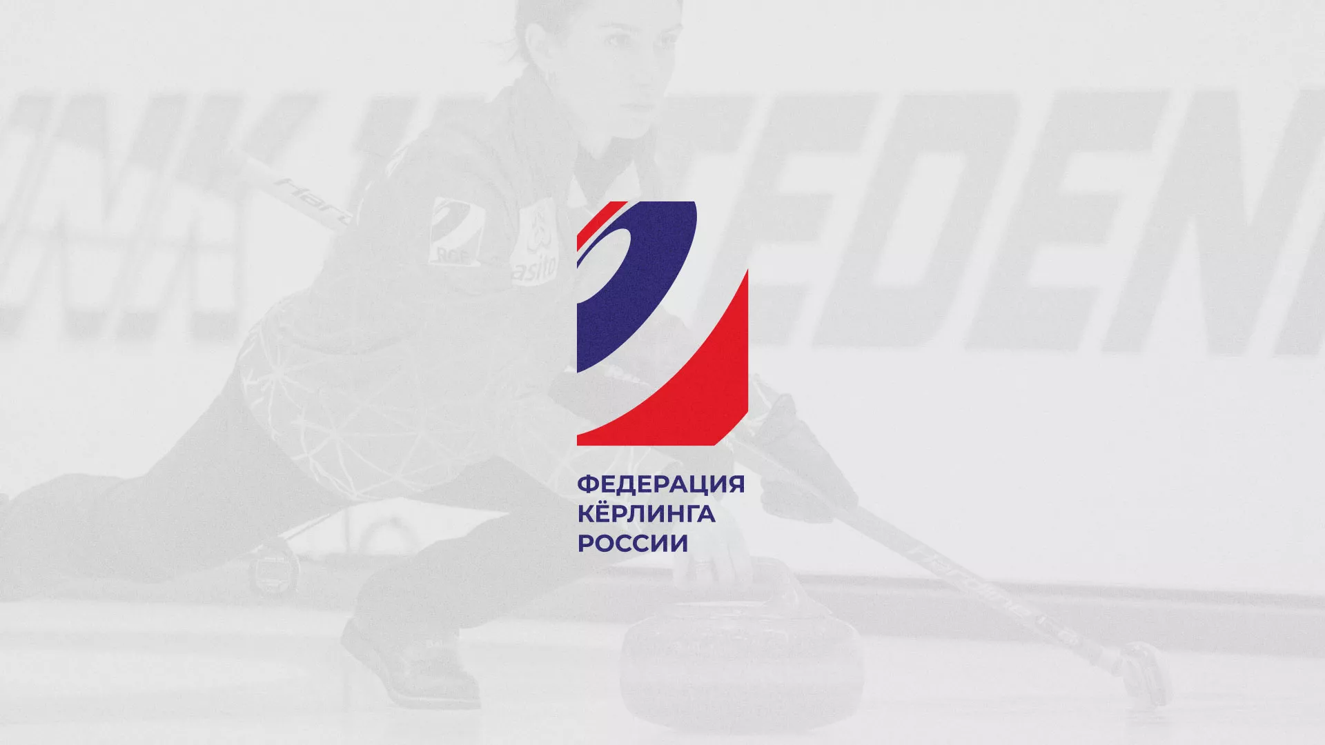 История о том, как мы делали в Горнозаводске модуль онлайн-записи для ФКР История о том, как мы делали в Горнозаводске модуль онлайн-записи для ФКР