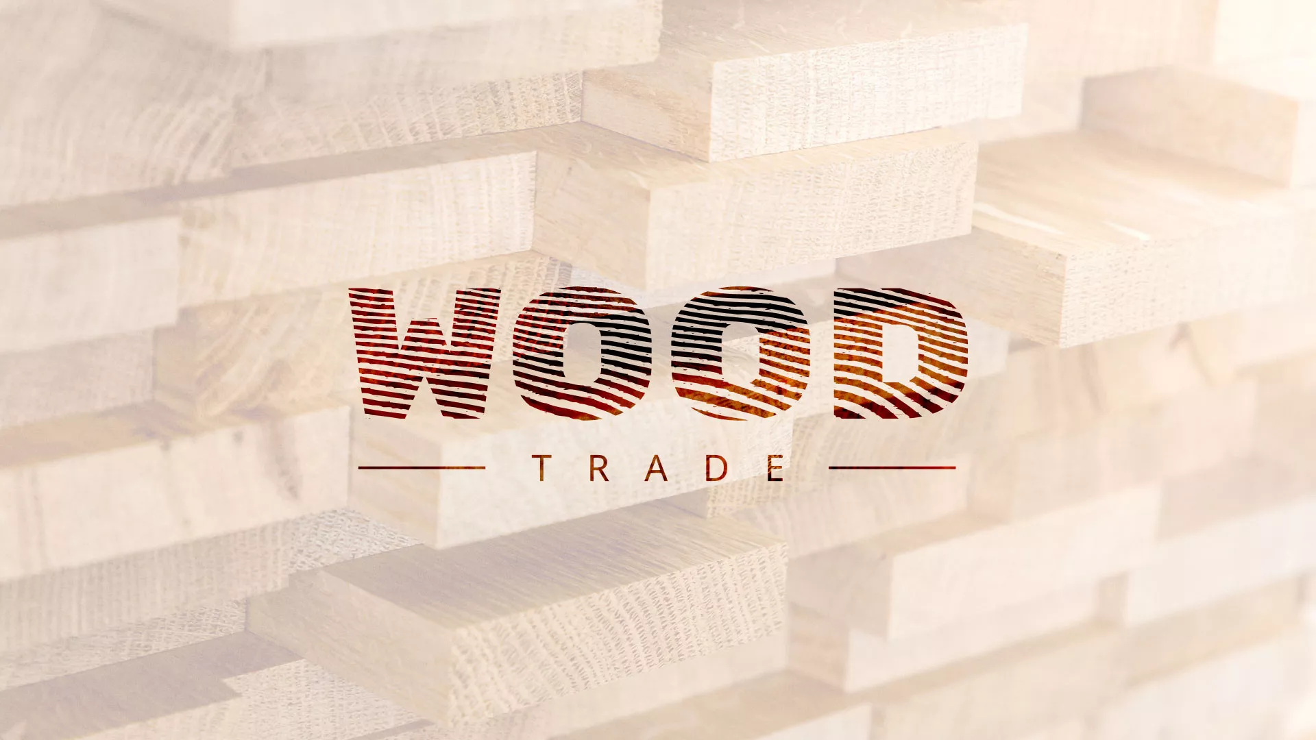 Разработка логотипа для компании «Wood Trade» в Горнозаводске