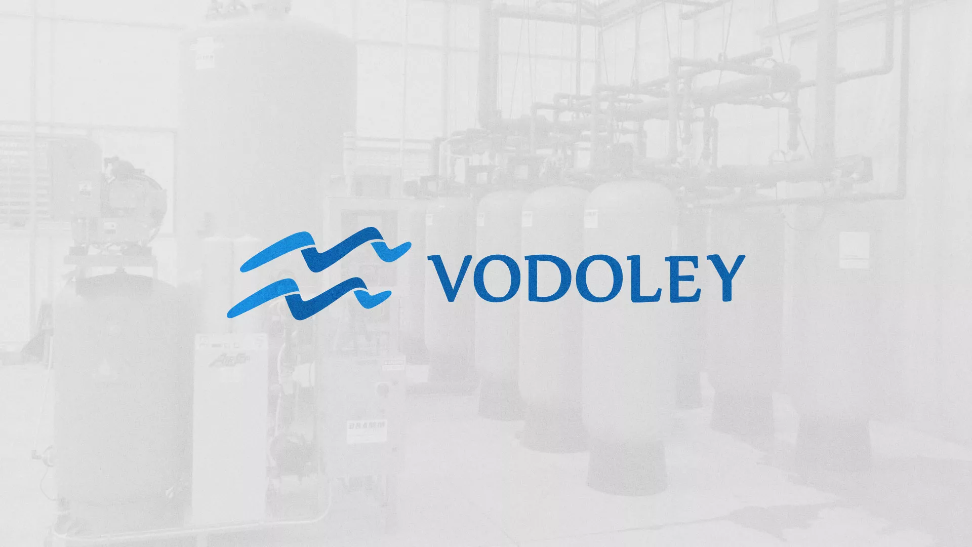 Создание интернет-магазина «Водолей» по продаже фильтров очистных сооружений в Горнозаводске