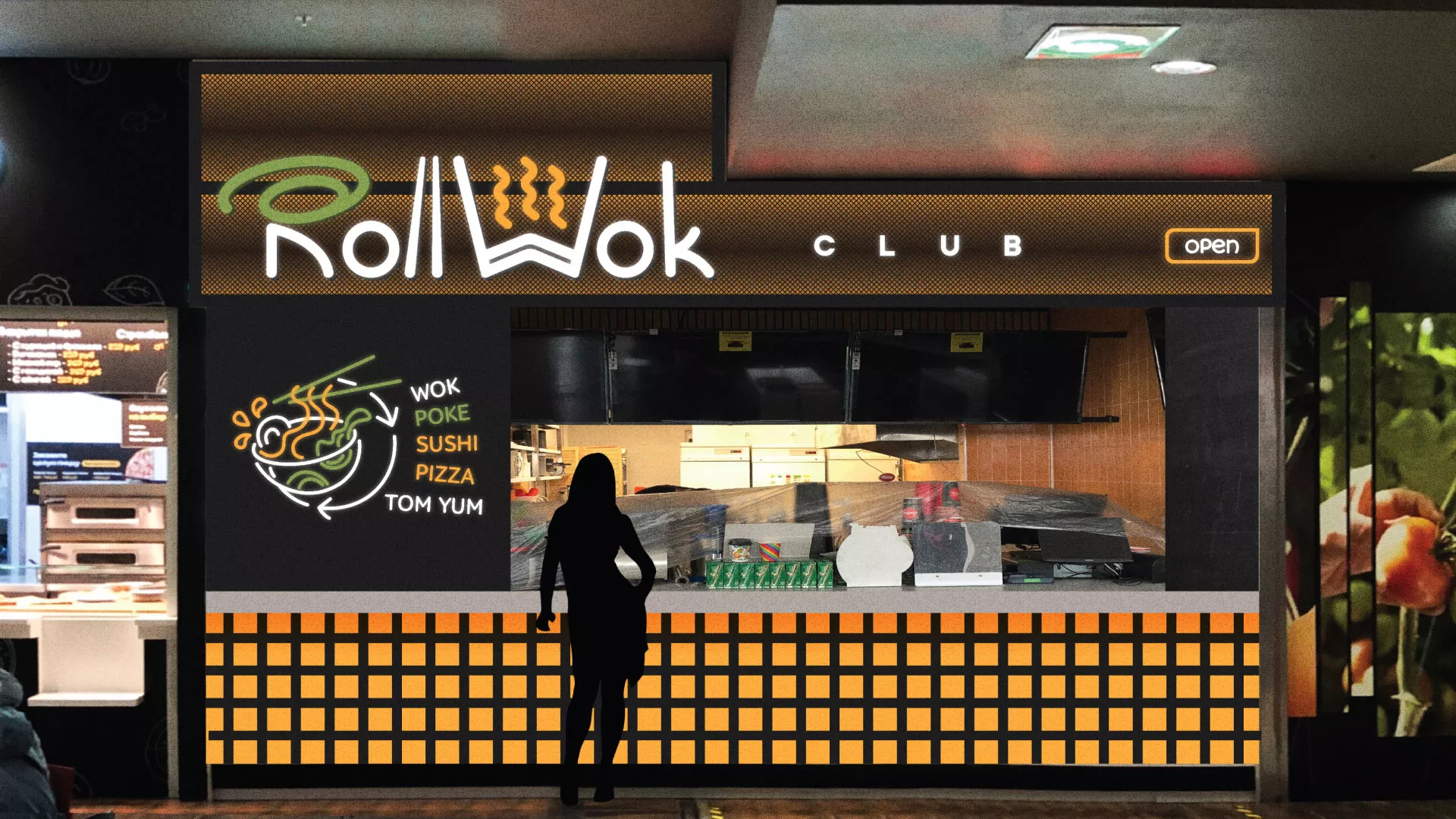 Брендирование торговых точек суши-бара «Roll Wok Club» в Горнозаводске