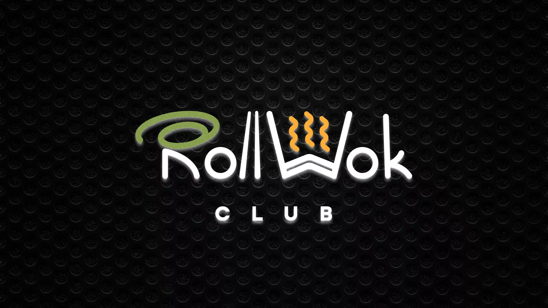 Брендирование торговых точек суши-бара «Roll Wok Club» в Горнозаводске