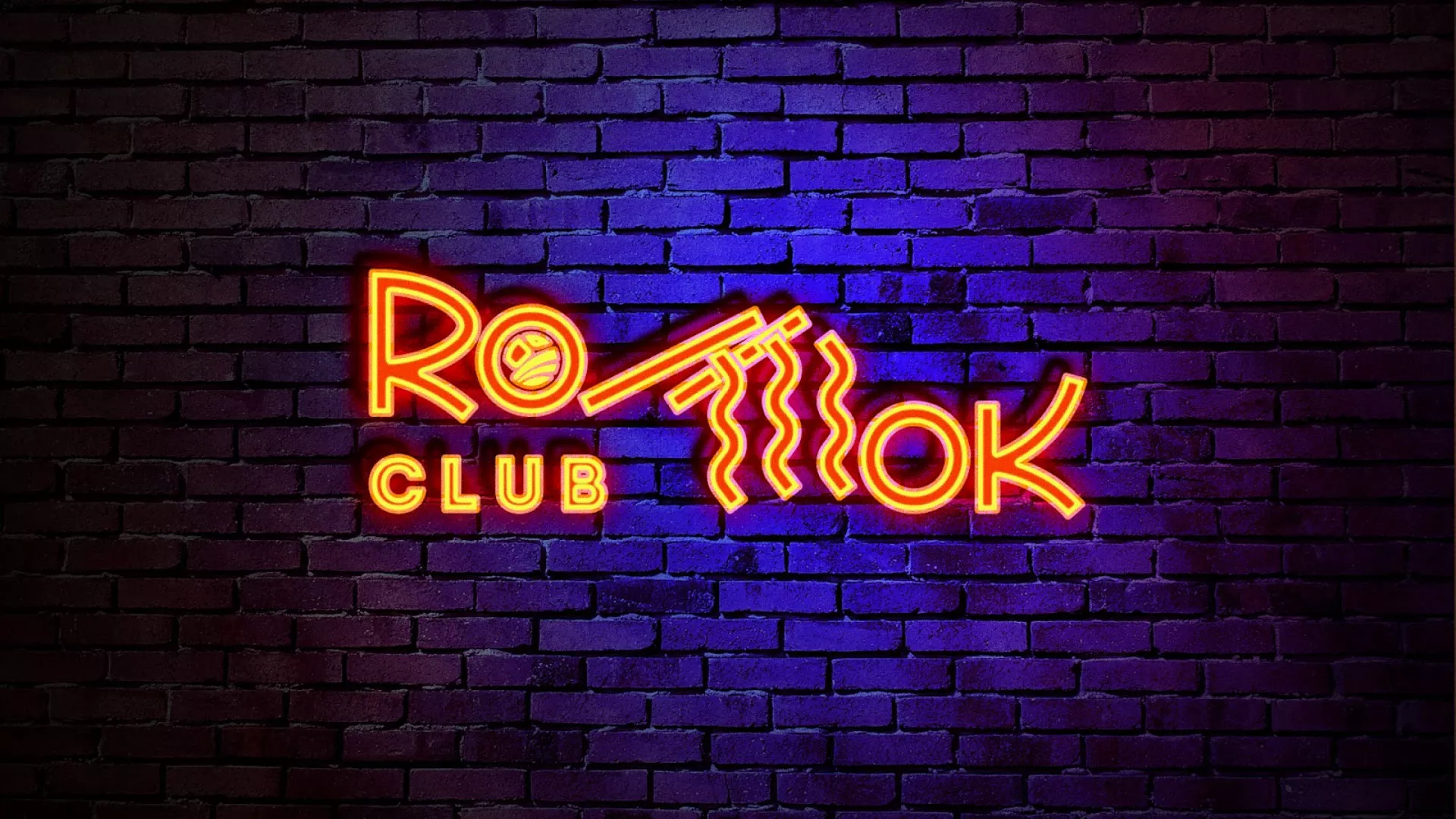 Разработка светящейся интерьерной вывески суши-бара «Roll Wok Club» в Горнозаводске Разработка светящейся интерьерной вывески суши-бара «Roll Wok Club» в Горнозаводске