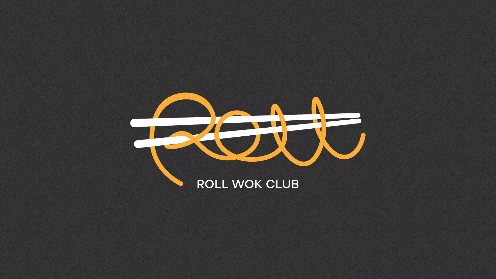 Создание дизайна листовок в Горнозаводске для суши-бара «Roll Wok Club» Создание дизайна листовок в Горнозаводске для суши-бара «Roll Wok Club»