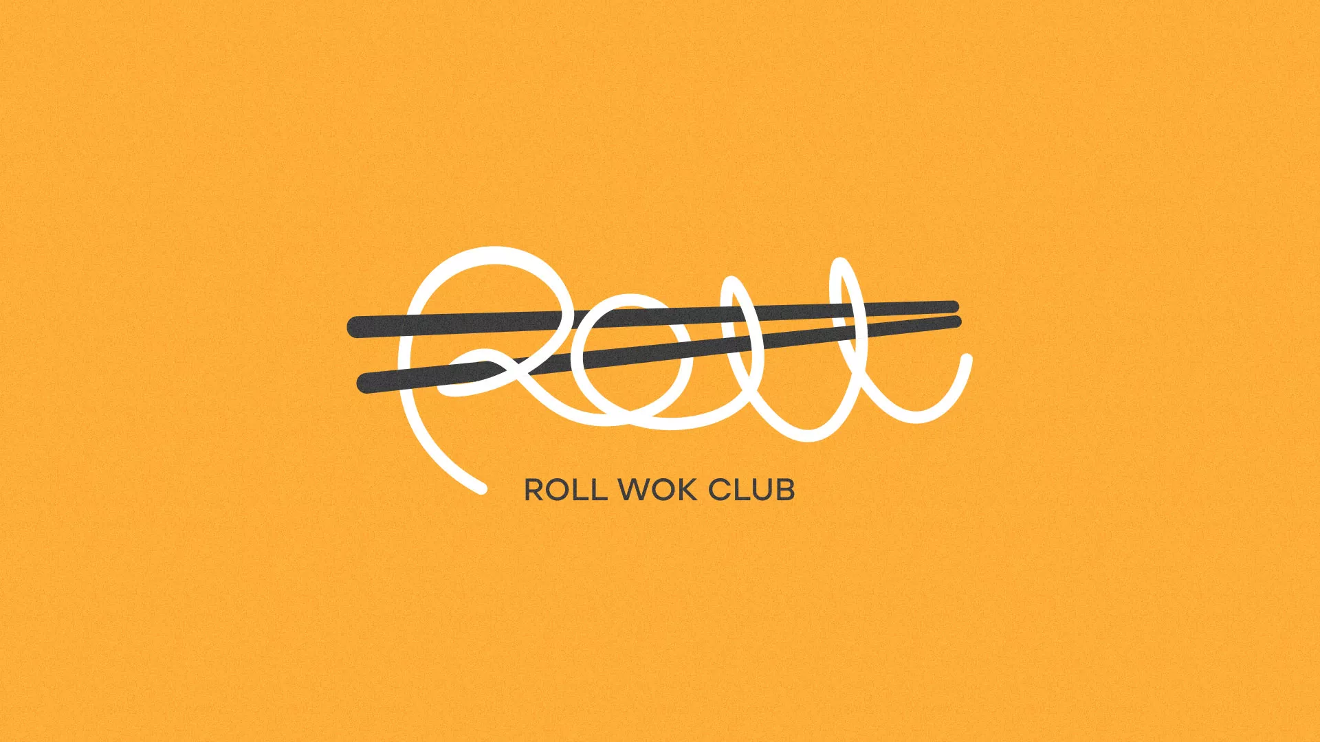Создание дизайна упаковки в Горнозаводске для суши-бара «Roll Wok Club» Создание дизайна упаковки в Горнозаводске для суши-бара «Roll Wok Club»